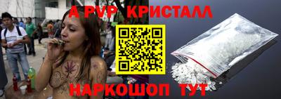 jwh Кунгур