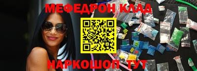jwh Кунгур