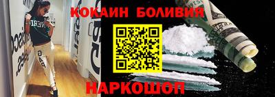 jwh Кунгур
