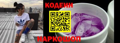 COCAINE Кулебаки