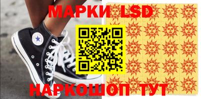 jwh Кунгур