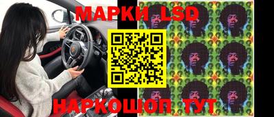 COCAINE Кулебаки