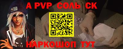 jwh Кунгур