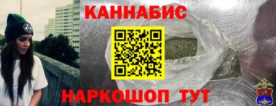COCAINE Кулебаки