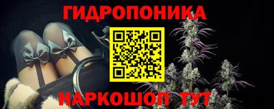 COCAINE Кулебаки