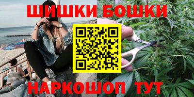 COCAINE Кулебаки