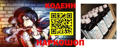 jwh Кунгур