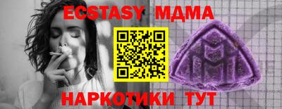 COCAINE Кулебаки