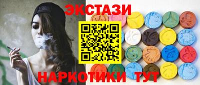 jwh Кунгур