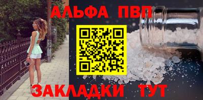 jwh Кунгур