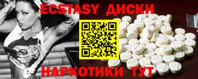 COCAINE Кулебаки