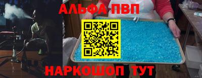 COCAINE Кулебаки