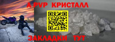 COCAINE Кулебаки
