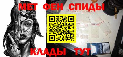 jwh Кунгур
