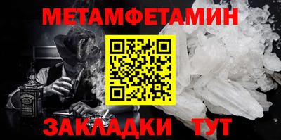 COCAINE Кулебаки