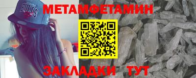 COCAINE Кулебаки