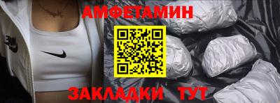 jwh Кунгур