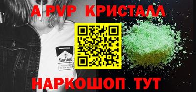 COCAINE Кулебаки