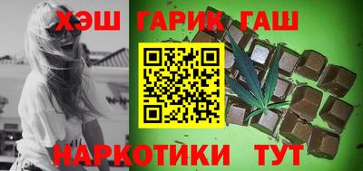 мескалин Кумертау