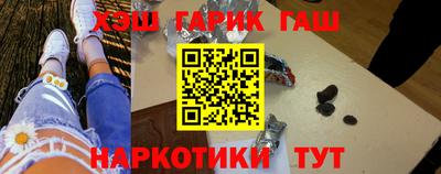 jwh Кунгур