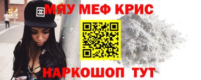 jwh Кунгур