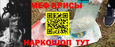 jwh Кунгур