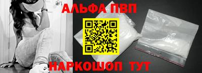 COCAINE Кулебаки