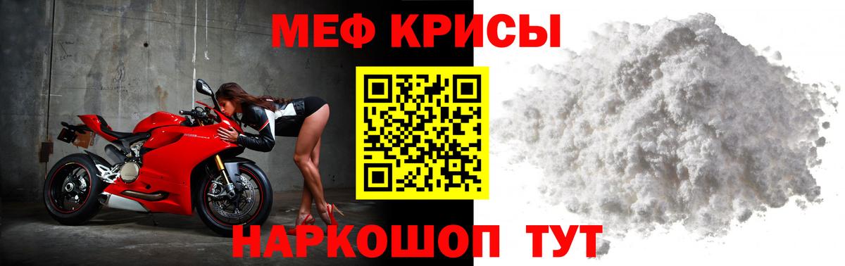 МЯУ-МЯУ мяу мяу  МЯУ-МЯУ  МЕФ VHQ  Гусев  Вход с VPN 